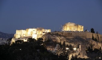 Ελληνικό Δείπνο για όλο τον κόσμο στις 15 Ιανουαρίου