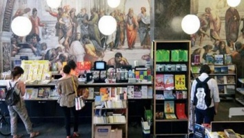 A Greek bookshop is listed among the most fashionable in the world