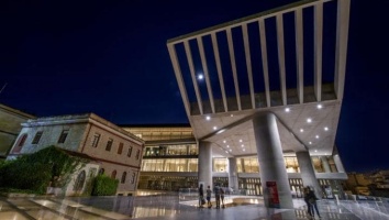 Telegraph: Δύο ελληνικά μουσεία στα καλύτερα του κόσμου