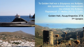 Andros island: The beauty of the Cyclades is coming to Athens
