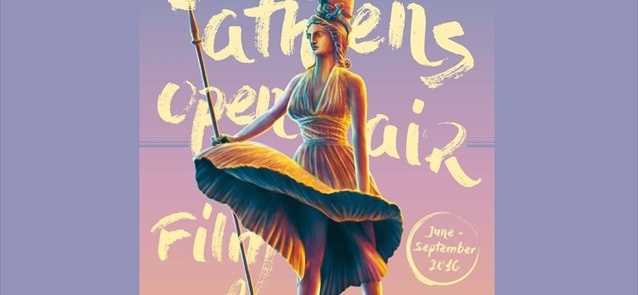6th Athens Open Air Film Festival: Athens turns into an open air cinema
