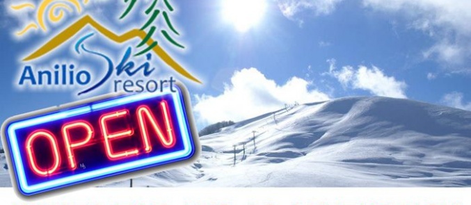 Anilio Ski Resort: A brand new attraction in the region of Epirus