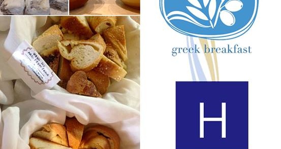 Ananti City Resort is a proud member of the “Greek Breakfast” Program