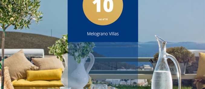 Melograno Villas: Οι επισκέπτες τους βαθμολογούν με άριστα 10